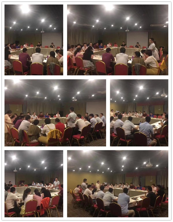 易視界2017年6月經(jīng)營研討會(huì)進(jìn)行中