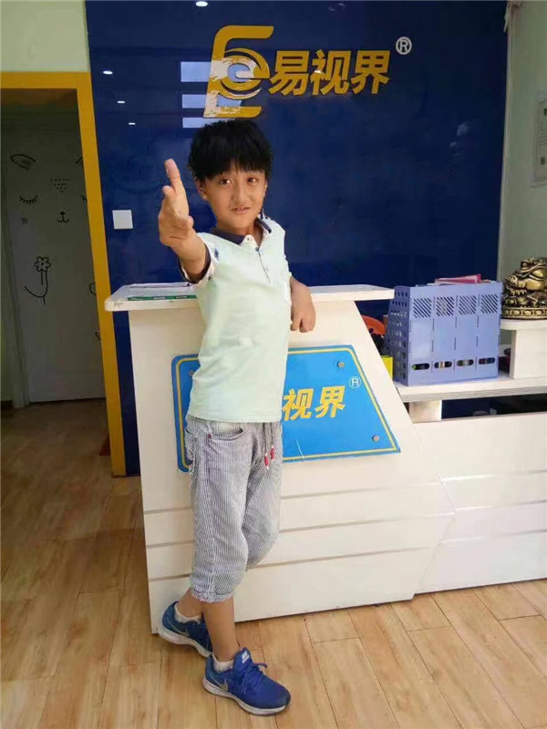 易視界為您推開(kāi)一扇清晰的視界之窗