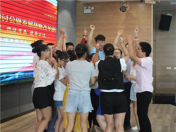 易視界精彩的團隊風采展示