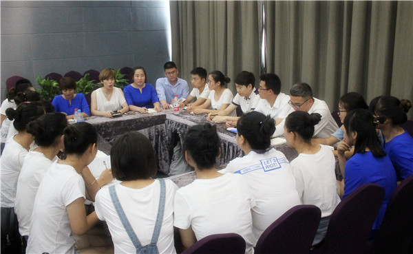 易視界各個戰(zhàn)區(qū)會議進行中