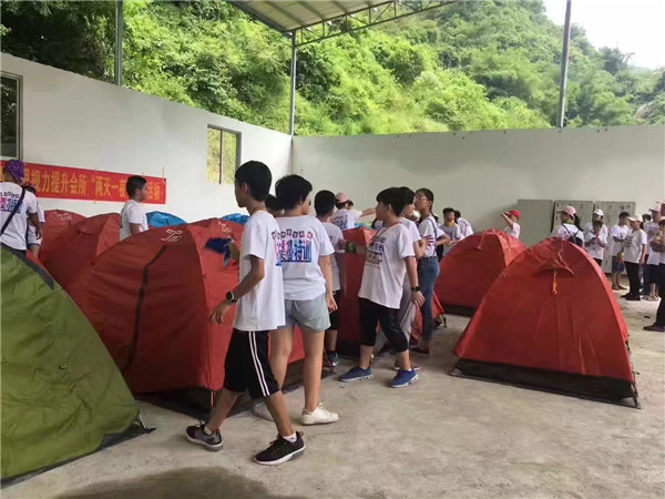 自己動手搭建的小帳篷