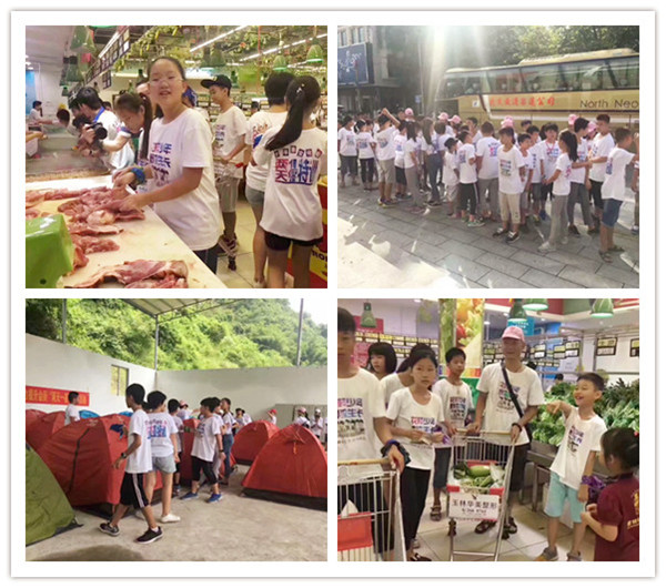 北流市少年宮攜手易視界“兩天一夜”特訓之買菜篇