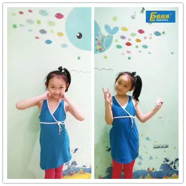 易視界人在關愛孩子的路上一直在行動