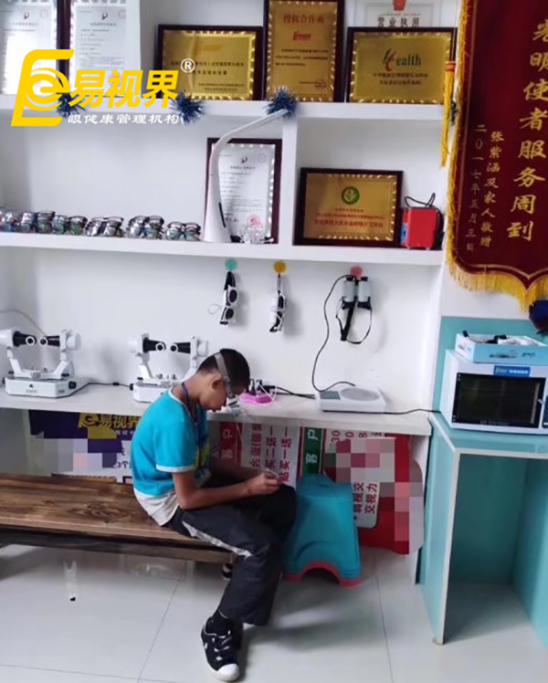 易視界提醒大家預(yù)防孩子近視從早做起