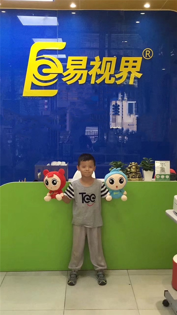 易視界弱視防護之星萌寶