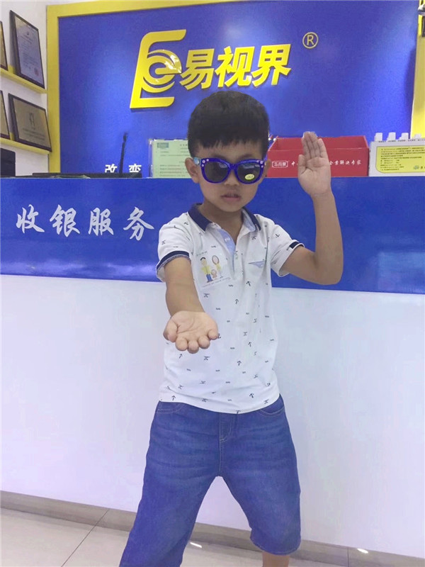 易視界弱視防護之星小亞