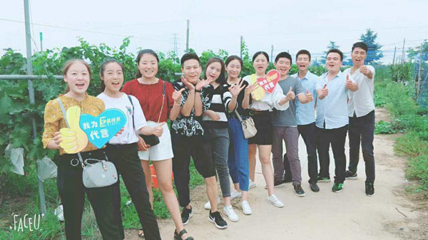 易視界精英們開(kāi)心合影