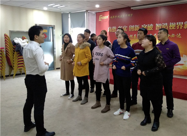 易視界精彩的團(tuán)隊(duì)風(fēng)采展示