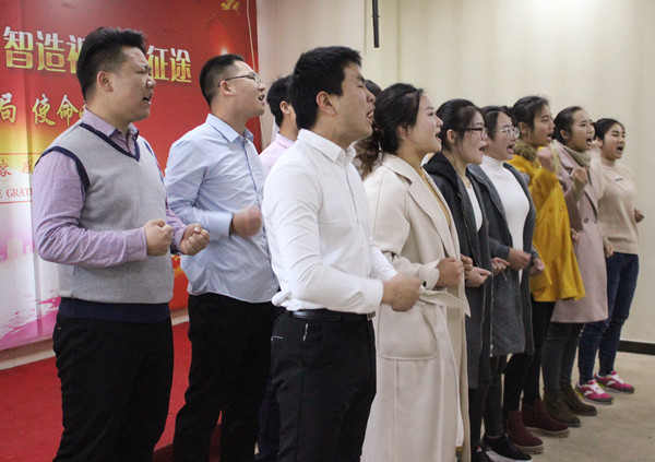 把眼睛健康帶給每一個孩子，把護眼意識帶給每一個家庭