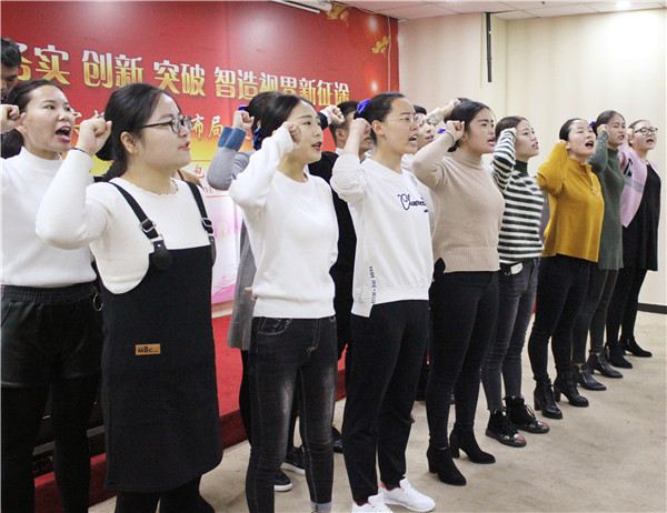 易視界激情的團(tuán)隊(duì)風(fēng)采展示