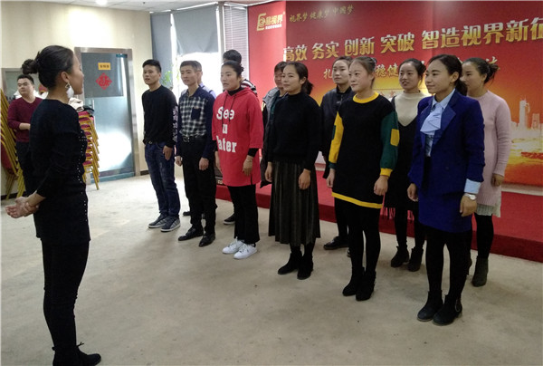 易視界精彩的團(tuán)隊(duì)風(fēng)采展示