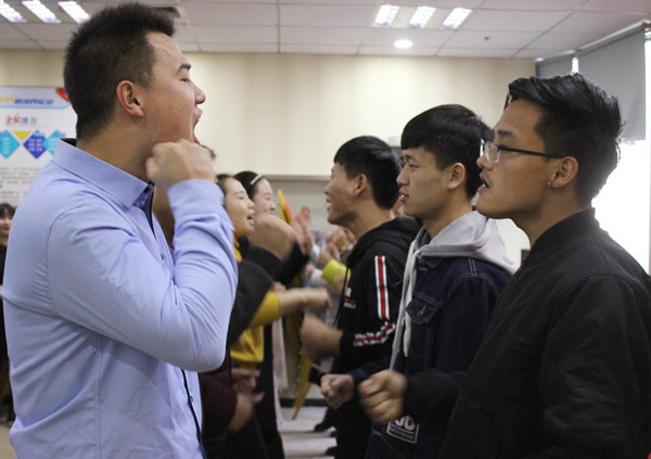 易視界激情的團隊風(fēng)采展示