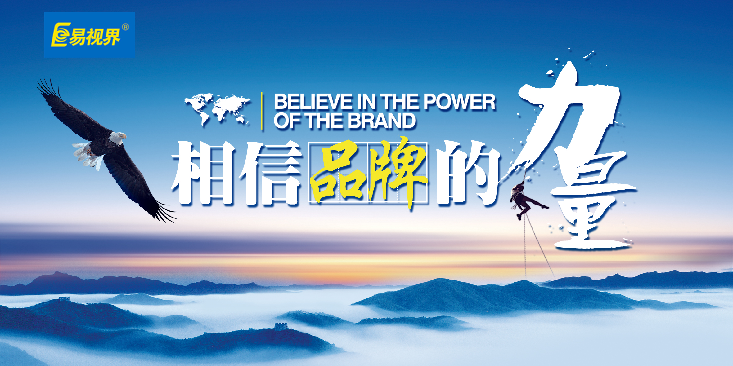 易視界今日分享:14種水果的秘密功效