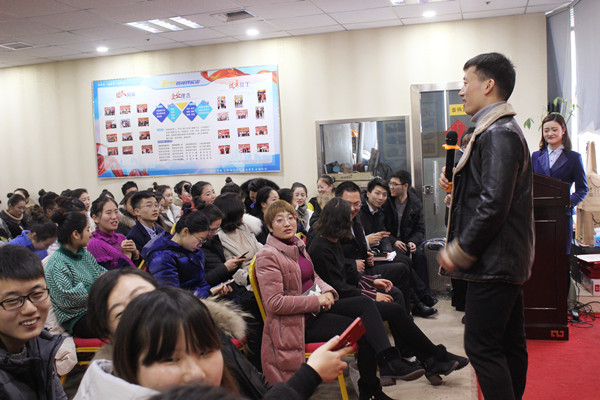 易視界實業(yè)12月嘉獎會暨1月啟動大會正式開始