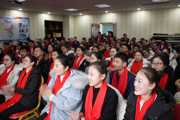 易視界實(shí)業(yè)2017年度創(chuàng)新創(chuàng)業(yè)嘉獎會