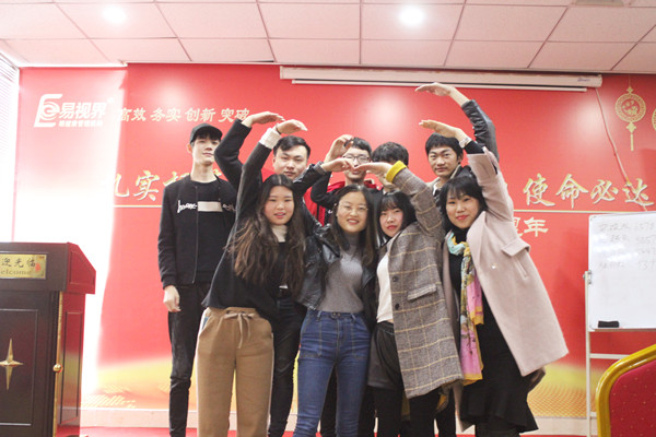 溫馨的團隊合影