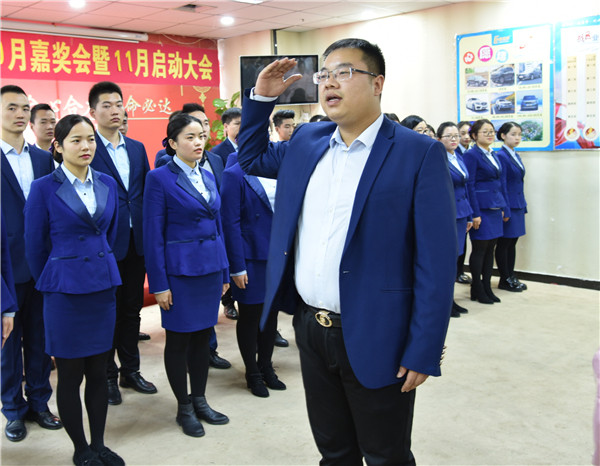 易視界精彩的團(tuán)隊風(fēng)采展示