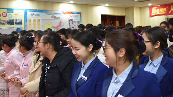 易視界實(shí)業(yè)2018年度11月嘉獎大會暨12月啟動大會圓滿結(jié)束