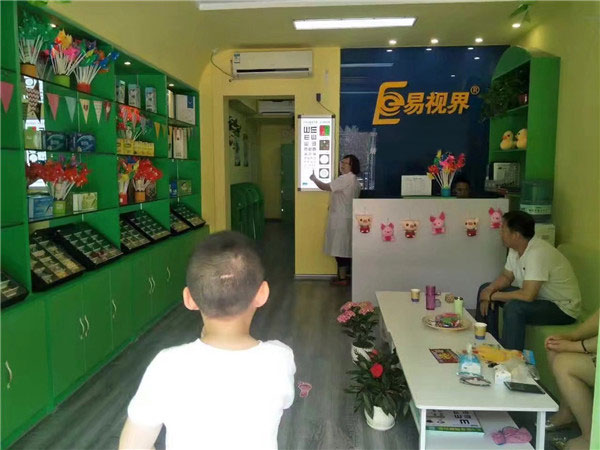 梅花小學(xué)店