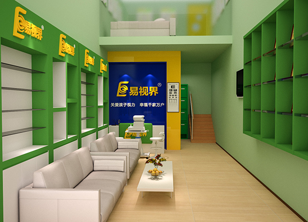 易視界的外界評(píng)價(jià)—怎么做視力招商加盟