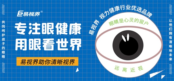 2019了，還在找創(chuàng)業(yè)項(xiàng)目嗎？