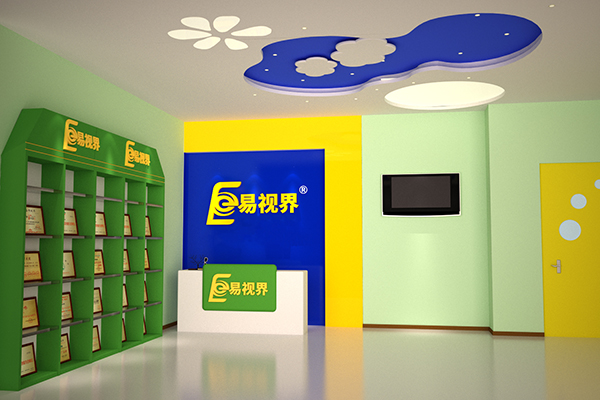 易視界店面相關(guān)圖