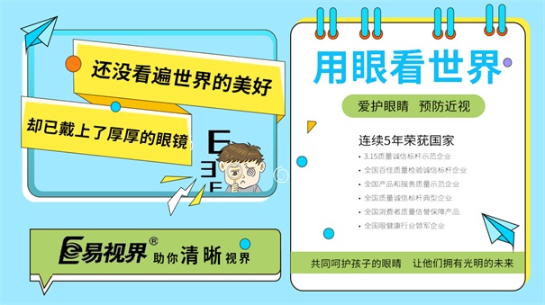 被馴化的億萬人市場，瞄準(zhǔn)這個就能賺大錢