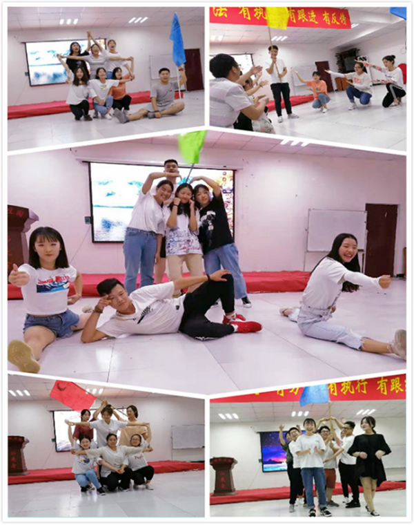 團(tuán)隊(duì)風(fēng)采展示活動(dòng)