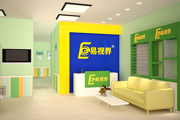 易視界視力防護加盟品牌