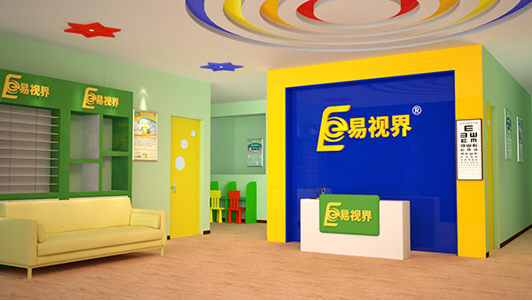 近視防護加盟什么品牌好？易視界受消費者歡迎