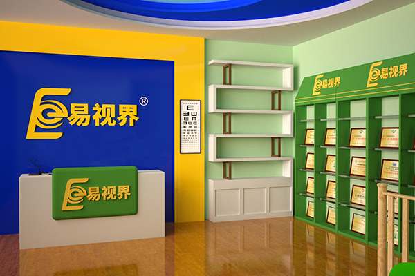 開視力防護(hù)加盟店應(yīng)該如何經(jīng)營