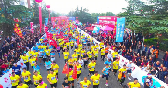 2019首屆淅川國(guó)際半程馬拉松激情開(kāi)跑，易視界石斛手機(jī)眼貼榮耀冠名贊助