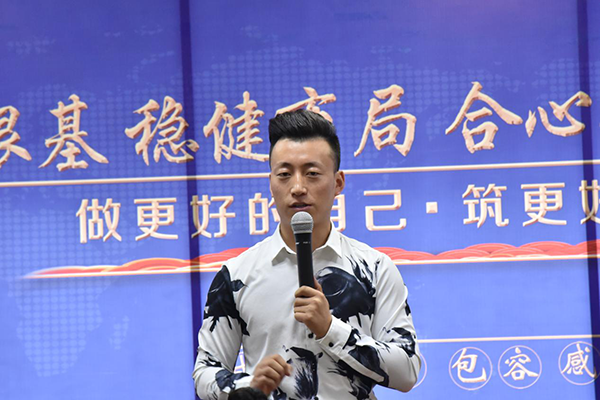 攜手共贏，易視界10月啟動大會圓滿舉行