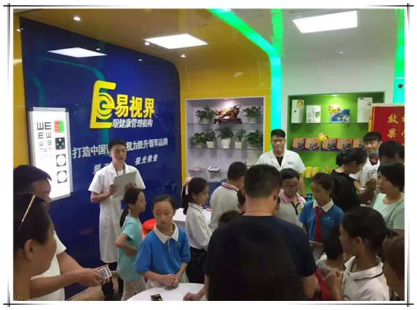 兒童近視護理加盟店能賺錢嗎？