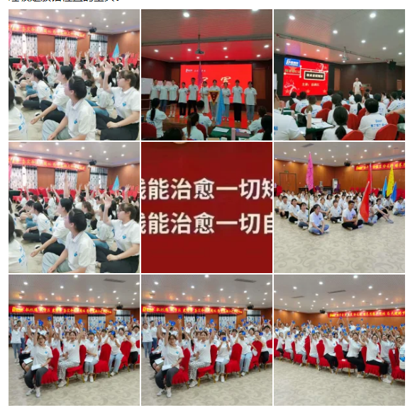 易視界精英孵化營(yíng)感恩遇見，修己悅?cè)? width=