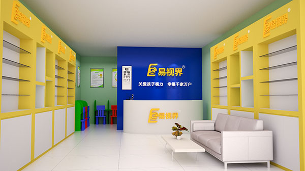 視力矯正加盟行業(yè)如何開店才能賺到錢？易視界