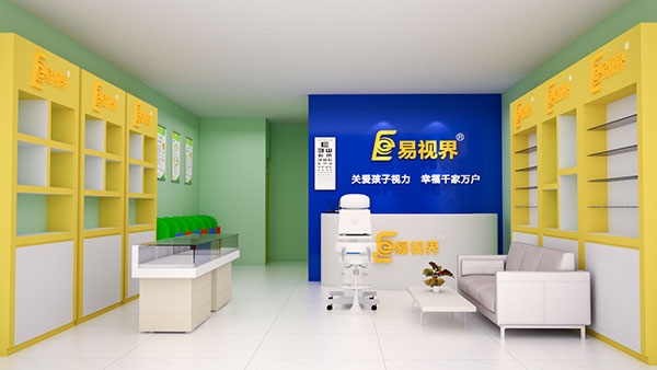 視力矯正加盟連鎖哪個(gè)品牌好？