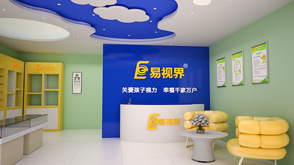 為什么要加盟易視界這個(gè)品牌？