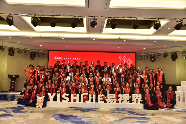 視力養(yǎng)護加盟店怎么樣