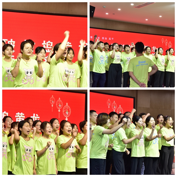 易視界激情的團隊風(fēng)采展示