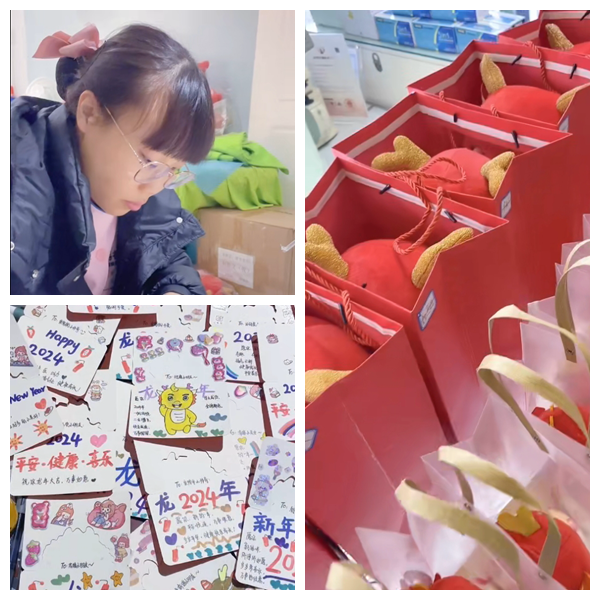 來(lái)易視界領(lǐng)取新年禮物啦