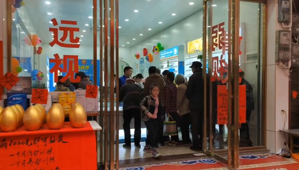 廣西易視界新店火爆開業(yè)