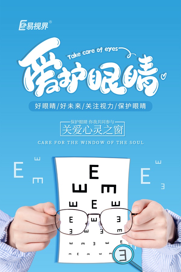 脫抑制訓(xùn)練的原理是什么