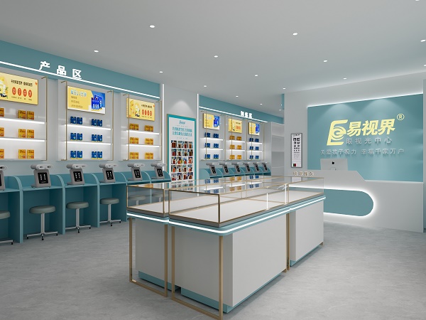 易視界哈西新店開始設(shè)計裝修