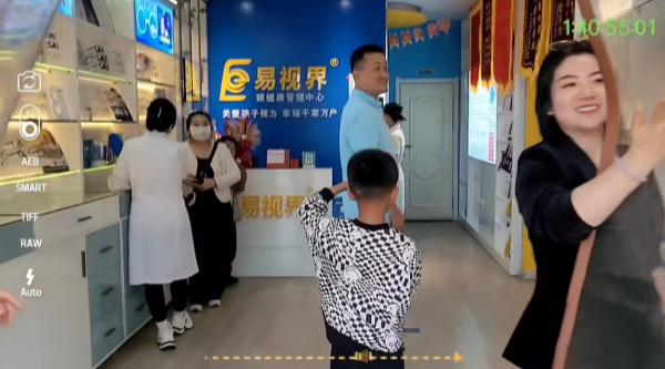 易視界全國(guó)巡店第三站之寧夏吳忠