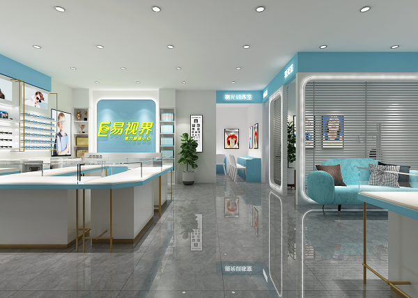 易視界屬于什么檔次