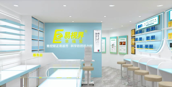 易視界近視加盟怎么樣？