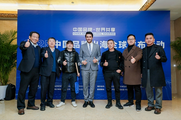 熱烈祝賀易視界成功入選阿拉伯22國重點推廣品牌，共建“一帶一路”國家