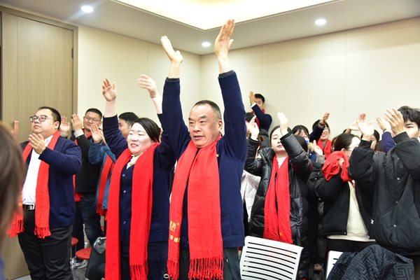 易視界12月嘉獎會暨1月啟動大會精彩瞬間