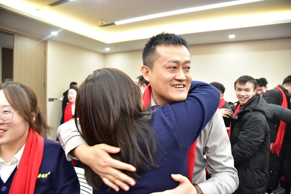 易視界12月嘉獎會暨1月啟動大會精彩瞬間